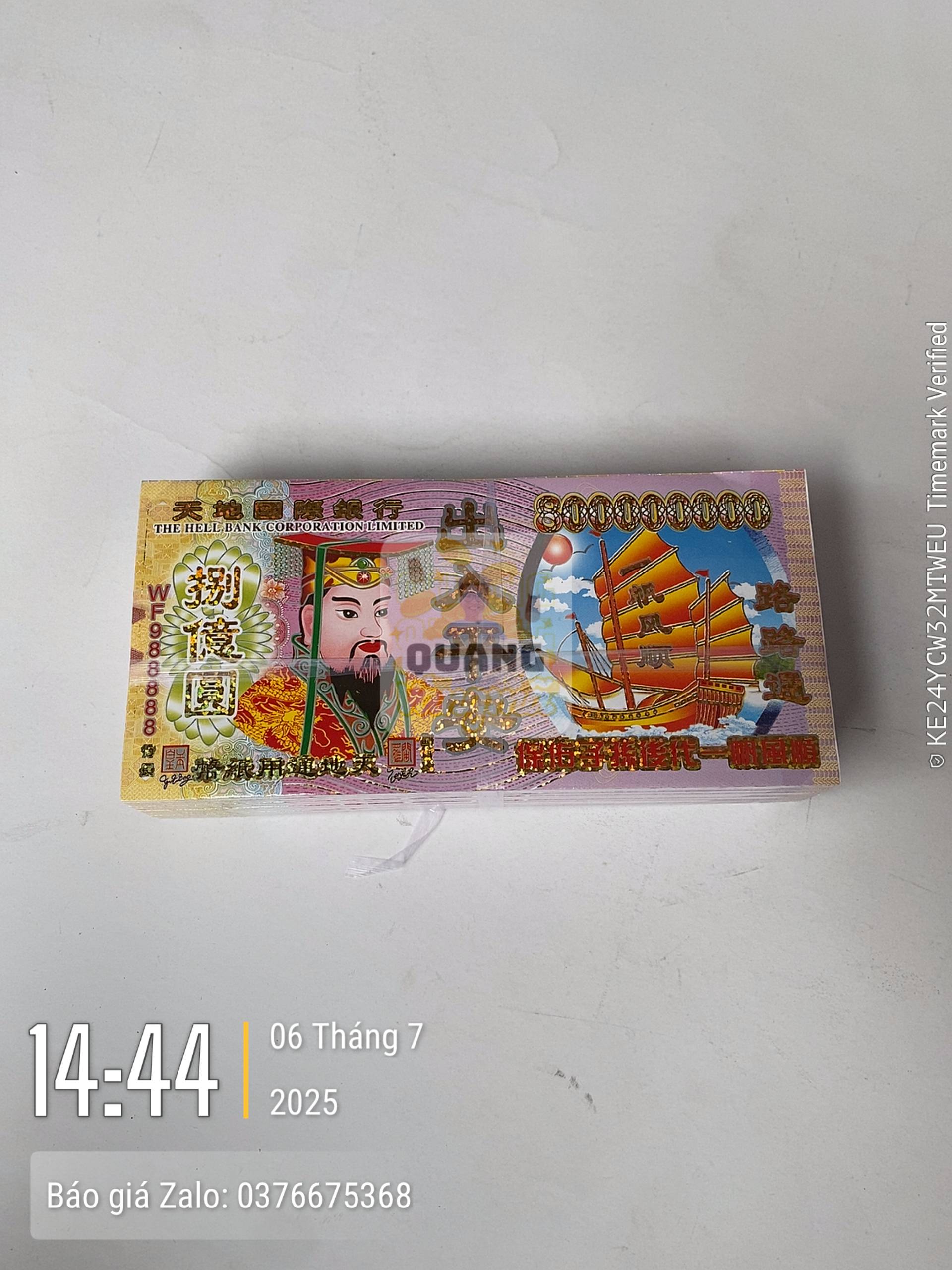 Tiền 4